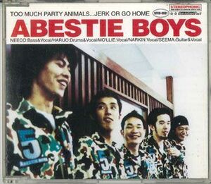 CD Abestie Boys Too Much Party Animals… SFCD0001 Specialized Fact Japan /00110