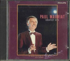 CD Paul MAURIAT Greatest Hits 32PD54 PHILIPS /00110