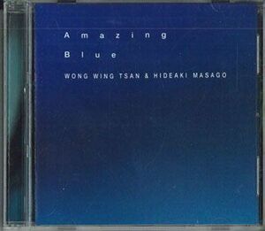 CD 真砂秀朗 Amazing Blue(+wong Wing Tsan) AFA0001 AFA /00110