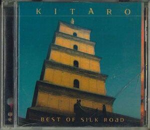 米CD 喜多郎 Best Of Silk Rodo 730142 DOMO /00110