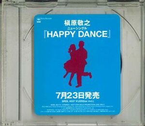CD 槇原敬之 Happy Dance XDDL93173 SONY MUSIC /00110