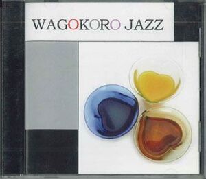 CD 筒井裕之 Wagokoro Jazz NONE NOT ON LABEL 未開封 /00110