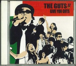 CD Guts!! Give You Guts NONE MADE IN JAPAN /00110