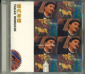 CD 堀内孝雄 偶像japan 18 JA18 OCT CHINGMAO MUSIC /00110