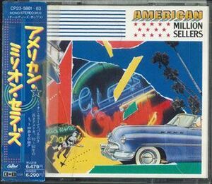 3discs CD オムニバス アメリカン・ミリオン・セラーズ CP23586163 EMI /00330