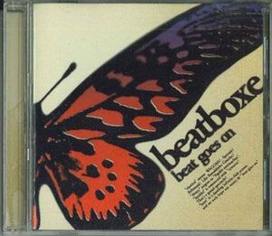 CD Beatboxe Beat Goes On FR001 FUNGROVE /00110