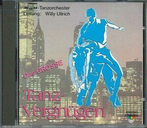 輸入CD Das Grosse Tanz Vergnugen CDS350240 TYROLIS /00110