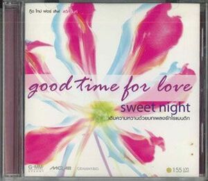 輸入CD Various Good Time For Love G0547165 GRAMMY /00110