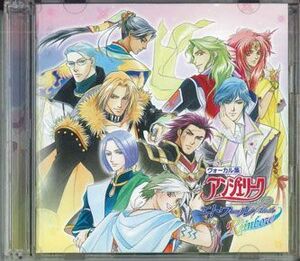 2discs CD オムニバス アンジェリークエトワール Rainbow KECH13212 KOEI /00220