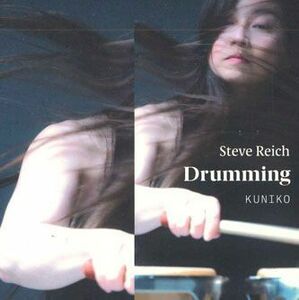 輸入CD Steve Reich Drumming CKD613 LINN /00110