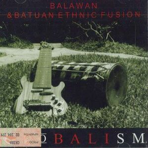 輸入CD Balawan Globalism P9038 KUNANG KUNANG 未開封 /00110