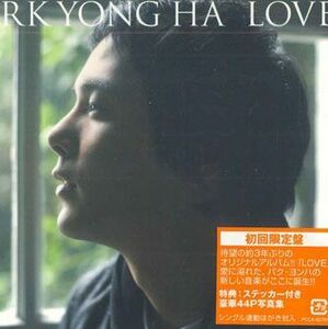 CD パク・ヨンハ Love PCCA02791 PONY CANYON 未開封 /00110