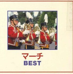 2discs CD Various マーチ ベスト KICP23712 KING RECORDS /00220