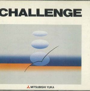 CD Various Challenge ADDT019004 MITSUBISHI YUKA /00110