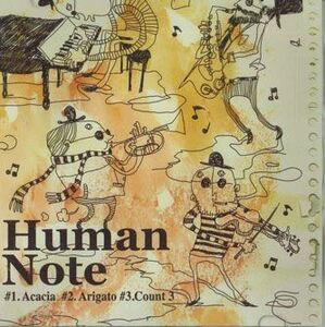 CD Human Note Human Note NONE NOT ON LABEL 未開封 /00110
