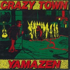 CD Yamazen Crazy Town GONG6027 CAPTAIN /00110