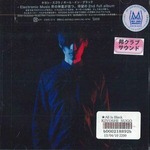 CD キヨシ・スゴウ オール・イン・ブラック CSMC015 CLUSTER SOUNDS レンタル落ち /00110