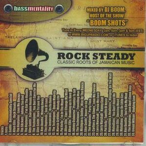 CD Dj Boom Rock Steady NONE NOT ON LABEL /00110