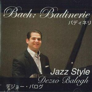 CD Dezso Balogh Bach Badinerie D00EM06294 S-TWO CORPORATION /00110