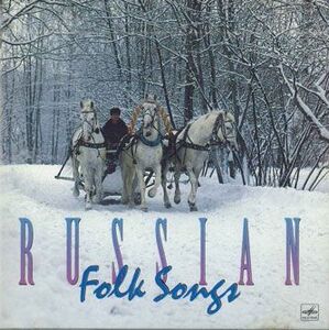 CD Various Russian Folk Songs VICP5283 VICTOR /00110