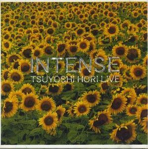 CD Tsuyoshi Hori Intense Live PIER001 PIER /00110