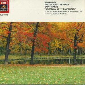 CD ズビン・メータ 「ピーターと狼」 / 「動物の謝肉祭」 HCD1148 EMI /00110