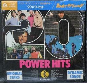 LP Various 20 Power Hits JA101 KTEL /00308