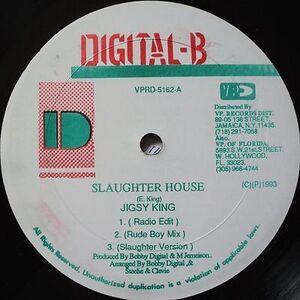 米12 Jigsy King / Ninja Ford Slaughter House / Early Cut VPRD5162 Digital-B /00250