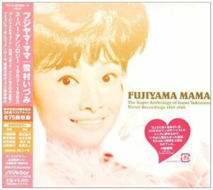 3discs CD 雪村いづみ フジヤマ・ママ 雪村いづみ スーパーアンソロジー1953-1962 VICG605068 Victor /00330