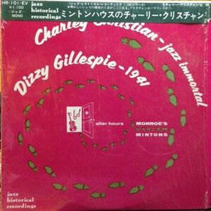 LP Charlie Christian, Dizzy Gillespie Jazz Immortal HR101EV JHR Japan /00260