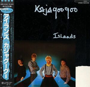 LP Kajagoogoo Islands EMS91081 EMI /00260