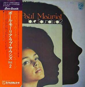 LP Paul Mauriat Love Sounds Vol 2 PM9 PHILIPS /00400