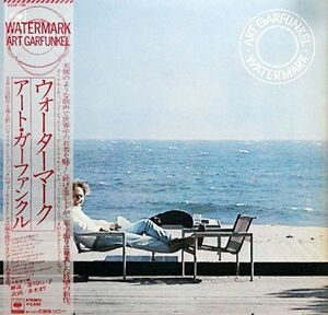 LP Art Garfunkel Watermark 25AP780 CBS SONY /00260