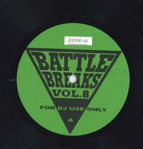 12 Various Battle Breaks Vol.8 WMF008 DJ HONDA RECORDINGS プロモ /00250
