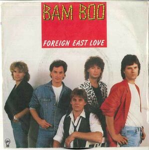 7 Bam BOO Foreign East Love 1C0061569337A IDEE /00080