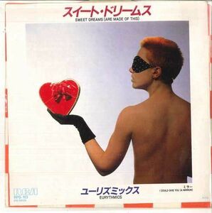 7 Eurythmics Sweet Dreams (Are Made Of This) / I Could Give You (A Mirror) RPS113PROMO RCA プロモ /00080
