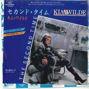 7 Kim Wilde The Second Time / Lovers On A Beach P1911 MCA /00080