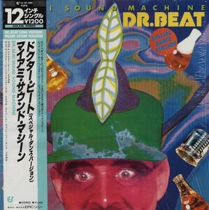 12 Miami Sound Machine Dr Beat 123P588 EPIC Japan Vinyl /00260