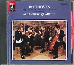 CD Alban Berg String Quartet, 7, : Alban Berg Qualtett CC333347 EMI /00110