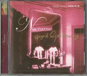 CD Fuzjko Hemming Nocturne.2 OCD108002 UNIVERRSAL /00110