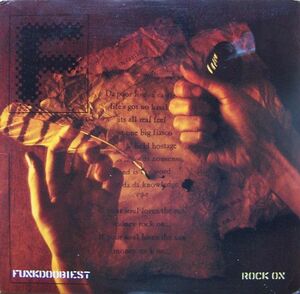 米12 Funkdoobiest Rock On 4977800 Immortal Records (3), Epic /00250