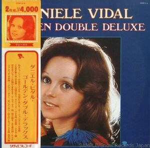 2discs LP Daniele Vidal Golden Double Deluxe GSW3 RIVIERA /00660
