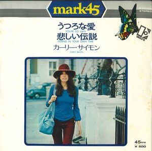 7 Carly Simon You're So Vain / Legend In Your Own Time P2598E ELEKTRA /00080