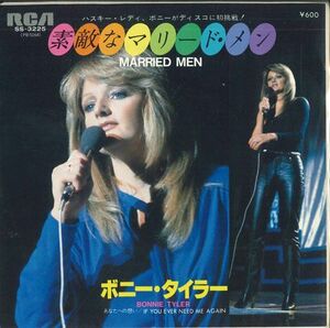 7 Bonnie Tyler Married Men / If You Ever Need Me Again SS3225 RCA /00080