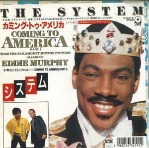 7 Ost Coming To America (Part1) / Coming To America (Part2) P2418 ATCO /00080