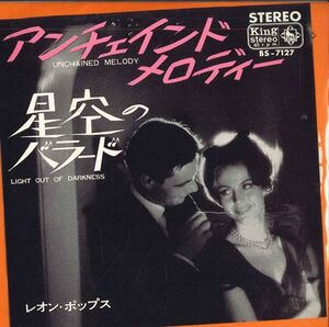 7 Leon Pops Unchained Melody / Light Out Of Darkness BS7127 KING /00080