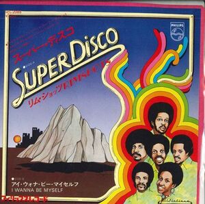 7 Rimshots Super Disco / I Wanna Be Myself SFL2088 PHILIPS /00080