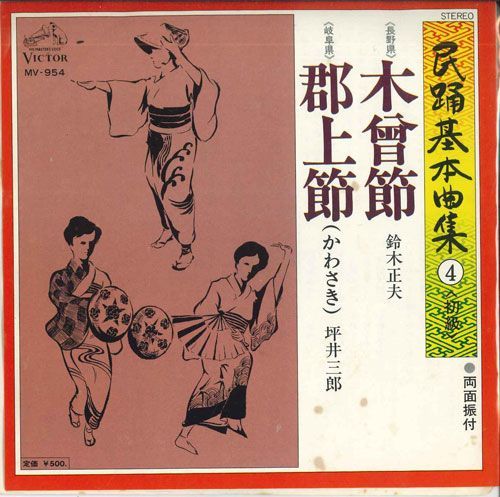 2023年最新】ヤフオク! -坪井(音楽)の中古品・新品・未使用品一覧