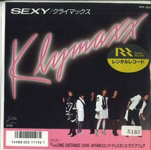 7 Klymaxx Sexy / Long Distance Love Affair VIPX1855 SOLAR /00080