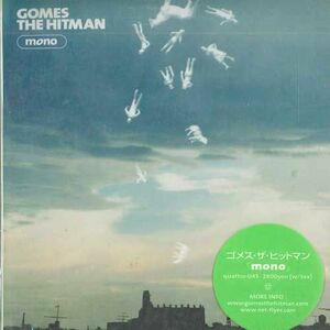 CD Gomes The HITMAN Mono QUATTRO045 QUATTRO /00110